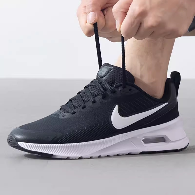 Authentic Nike Men's Shoes Nike Air Max Nuaxis Comfortable Sports Shoes Air Cushion Cushioning Running Shoes Fd4329