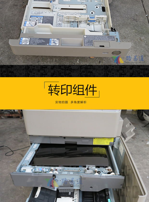 Canon C7065 9075 7260 7270 9270 9280 máy in màu tốc độ cao máy in A3 - Máy photocopy đa chức năng