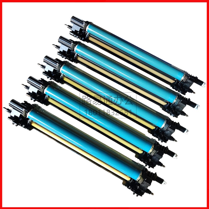 Canon 9280 7570 7580 600 700 750 800 850 710 color drum set ancient core drum stand