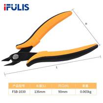 FSB-1030 mini electronic pliers diagonal nose pliers water mouth pliers industrial inclined nose needle nose pliers model rubber electronic scissors