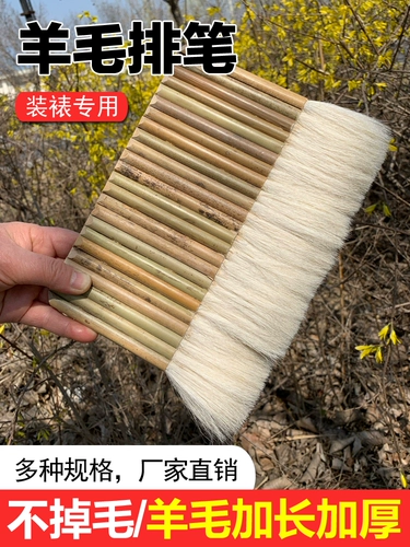 Новый продукт Guyunzhai Монтажный инструмент