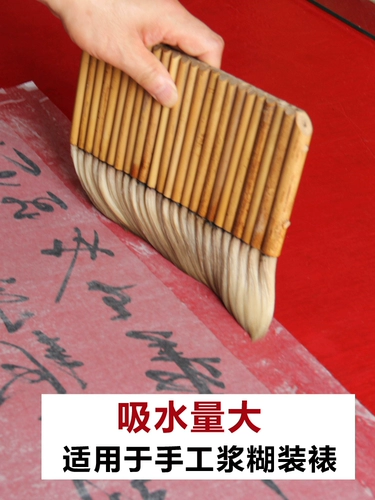 Новый продукт Guyunzhai Монтажный инструмент