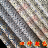 Zhen Huan Chuan Han Clothing такая же ткань песня Jin Callicraphy и покраска