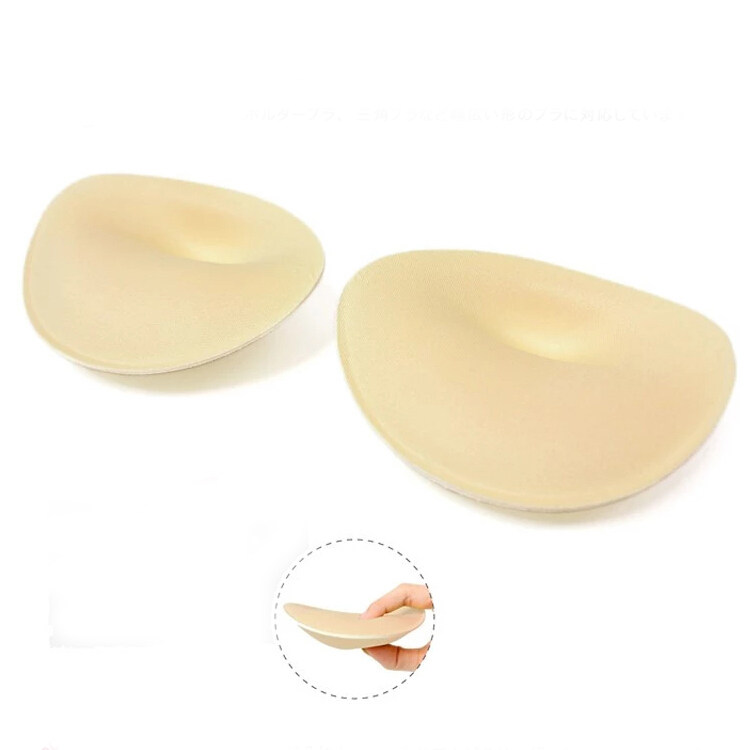 Pads pour soutien-gorge - Ref 816386 Image 10