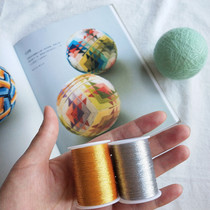 Hand ball special 3-strand metal ball line DIY handmade material waistline