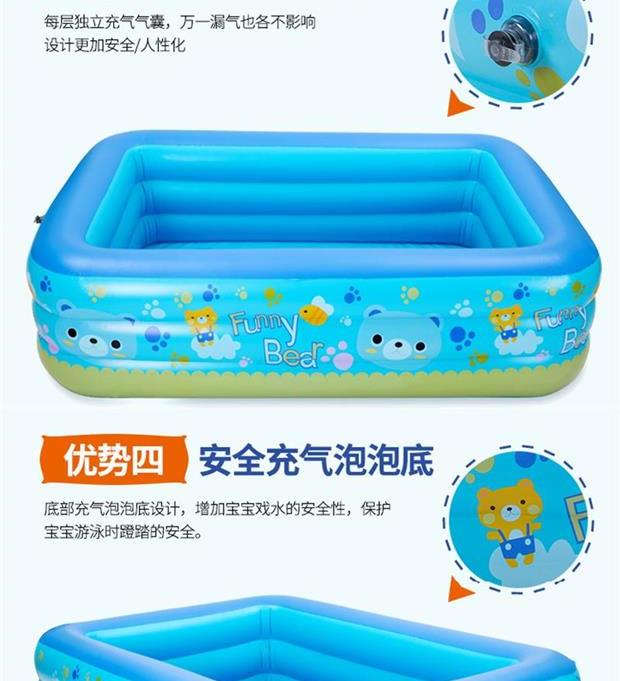 Lắc cùng một em bé nhà bể bơi trẻ em ngoài trời thương mại lớn bơm hơi nâng cao ký túc xá đại học em bé - Bể bơi / trò chơi Paddle đồ chơi bằng cót thả bể bơi 