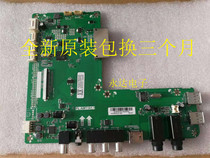 Brand new Haier LS55AL88U52 original board PL AMT101 1 0090808121A