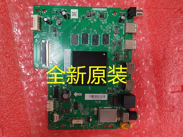 New Original Lu65C61 (Pr0) Motherboard Td.T972T.736 0090732314B