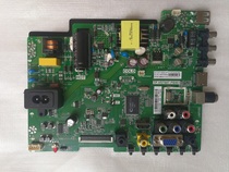 Brand new original installation Haier 32EU3000 LD32U3100 32A3 32A3 TP VST69T PB901