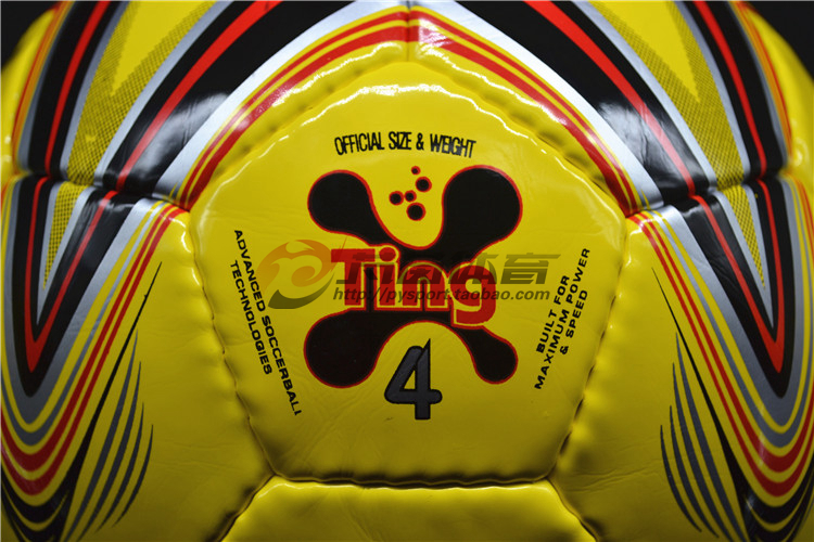 Ballon de football - Ref 7375 Image 8