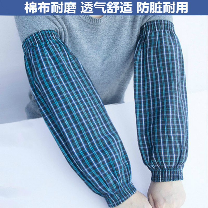 Pure cotton sleeve set male and female lengthened full cotton armguard adult Spring and autumn factory work anti-oil stain Lawback arm sleeve sleeves