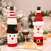 Christmas decoration wine bottle set for the elderly champagne red wine bag knitted creative snowman wine set hotel restaurant holiday cloth