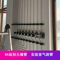 316L stainless steel seamless pipe (25 4mm * 1 65mm)BA class inner and outer polished precision clamp tube 1 inch