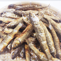 Hunan specialty dried fish dried small dried fish fresh water fish farm smoked fire fish dried goods 500 grams of meals