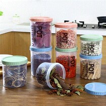 kitchen food glass storage container box can tin bottle pot
