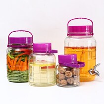 sealed tank wine glass wine glass container Home