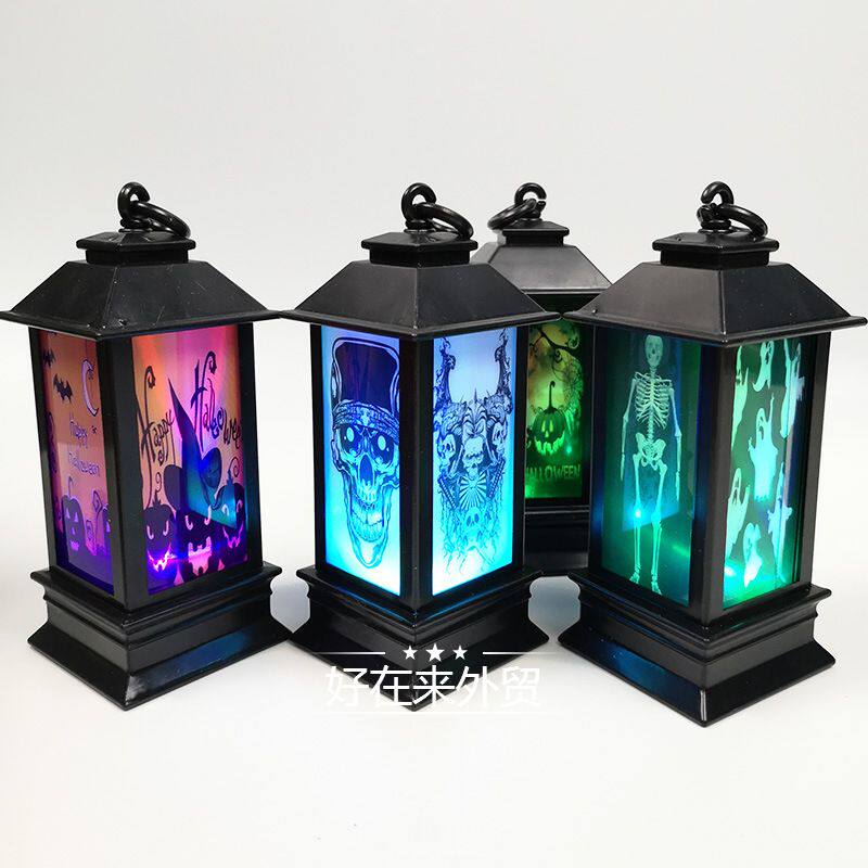 Halloween lighthouse party decorate prop LED night lamp