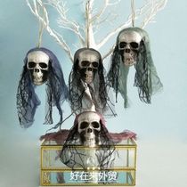 Halloween props decoration party skeleton Ghost festival