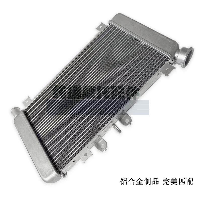 Kawasaki zx4r/zx4rr/zx-4rr 25r water tank assembly radiator cooler