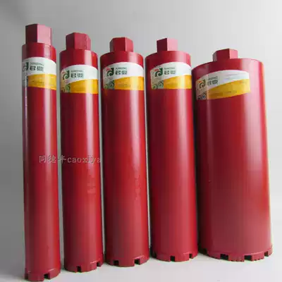 jun ding hole diamond thin-wall drill hole 25 40 51 63 76 83 89 127 Wall Drilling