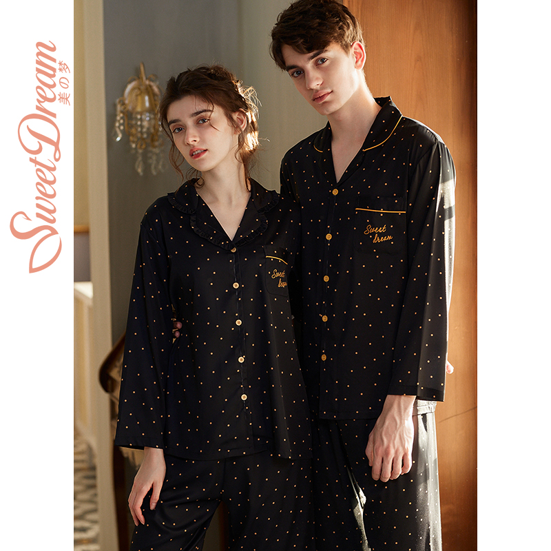 Dream summer couple ice silk pajamas women plus size Korean silk spring and autumn thin section long-sleeved home clothes men's suit