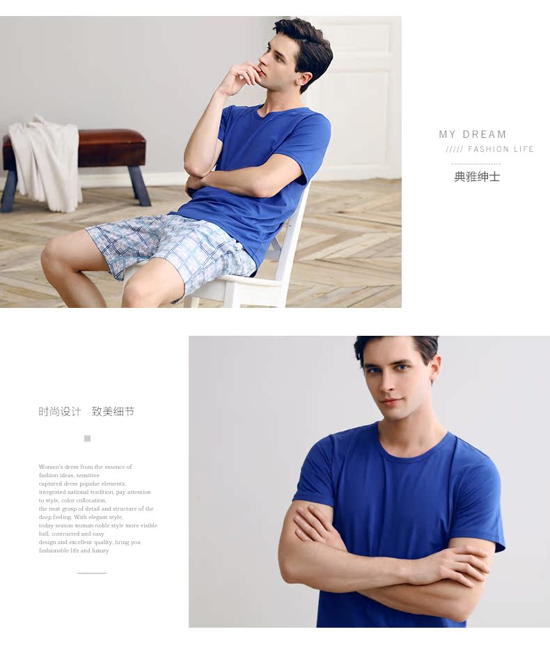 Pantalon pyjama jeunesse SWEET DREAM MC510301A - Ref 713909 Image 15