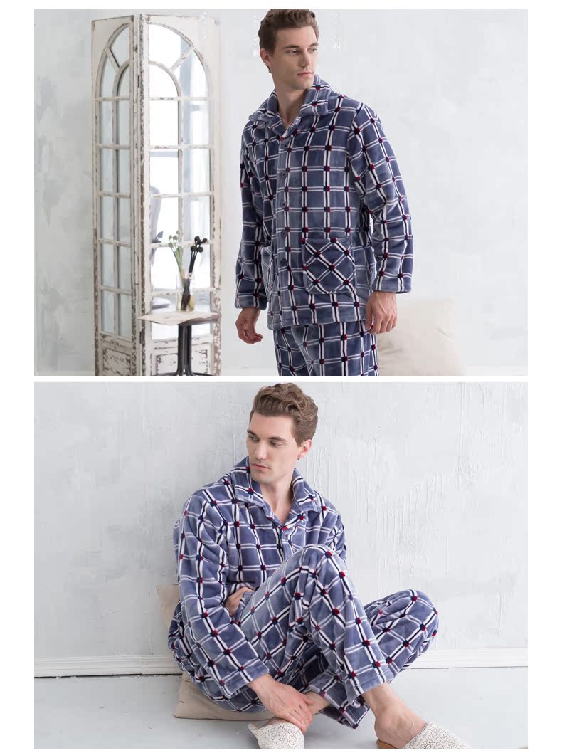 Pyjama pour homme SWEET REVE  BEAUX REVES en Polyester Polyester  à manches longues - Ref 3002696 Image 12