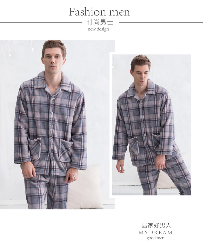 Pyjama pour homme SWEET REVE  BEAUX REVES en Polyester Polyester  à manches longues - Ref 3002666 Image 18