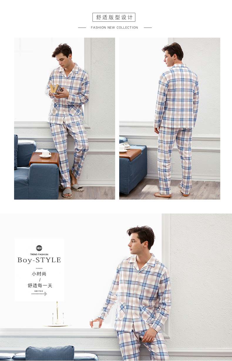 Pyjama pour homme SWEET REVE  BEAUX REVES en Coton à manches longues - Ref 3002699 Image 15