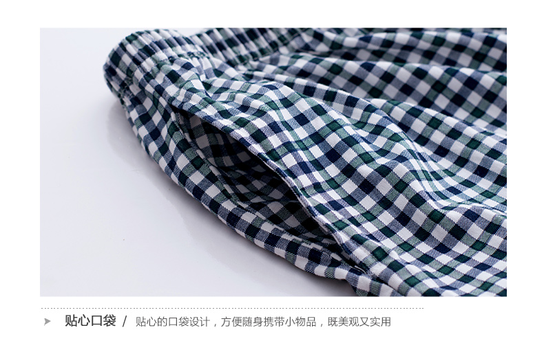 Pantalon pyjama jeunesse SWEET DREAM MC510303A - Ref 715052 Image 19