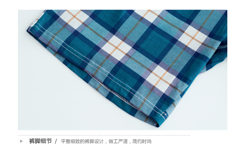 Pantalon pyjama jeunesse SWEET DREAM MC510302A - Ref 719821 Image 19
