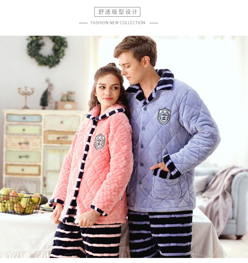 Pyjama mixte SWEET REVE  BEAUX REVES en Polyester Polyester  à manches longues - Ref 3005530 Image 16