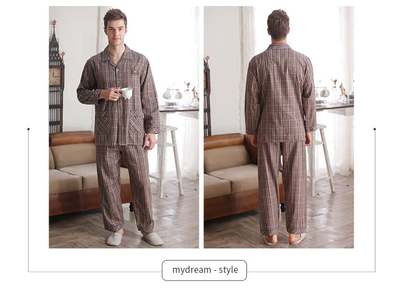 Pyjama pour homme SWEET REVE  BEAUX REVES en Coton à manches longues - Ref 3002668 Image 15