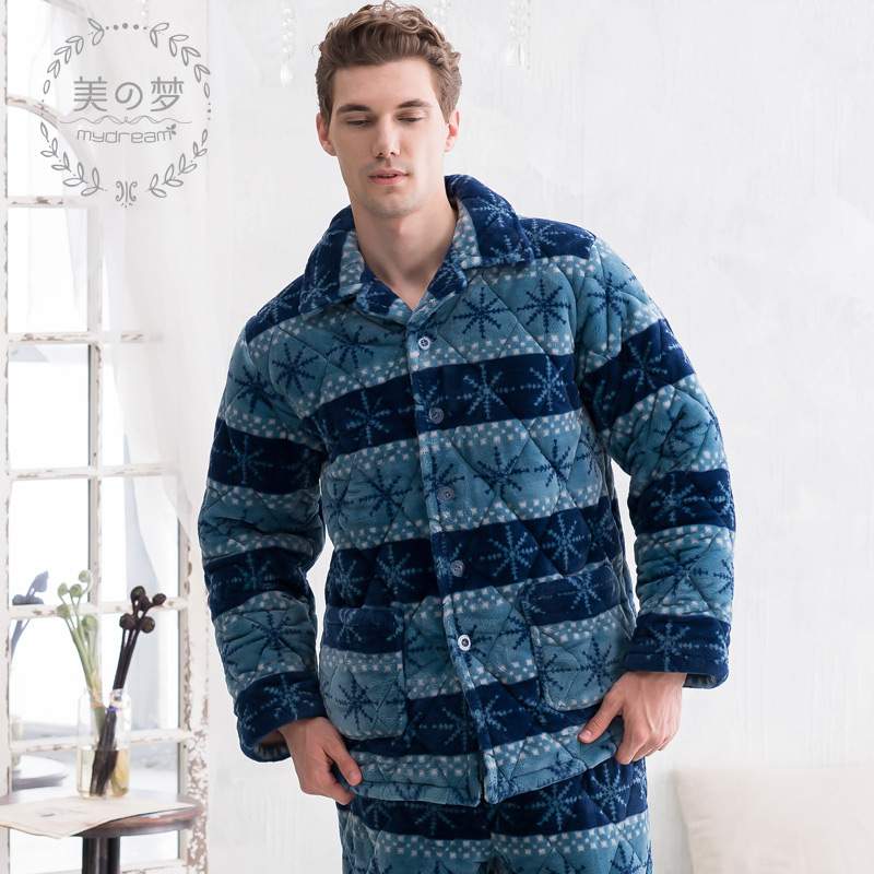 Pyjama pour homme SWEET REVE  BEAUX REVES en Polyester Polyester  à manches longues - Ref 3002694 Image 3