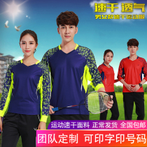 Badminton suit suit mens and womens long sleeve quick-drying table tennis suit volleyball match sportswear blouse custom printing