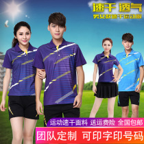 Badminton suit women mens short sleeve quick-drying coat summer volleyball table tennis match sportswear printing