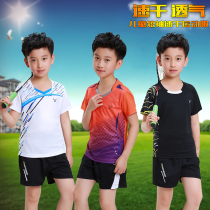 Childrens quick-drying short-sleeved sportswear set for boys and girls table tennis clothing training Jersey childrens wear badminton jacket