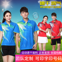 Badminton suit set couple quick-drying coat short sleeve table tennis sportswear men and women Jersey printing
