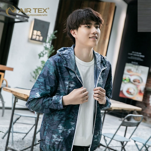 Дорожная ветровка, спортивный камуфляжный ветрозащитный плащ, легкая и тонкая куртка, одежда для защиты от солнца