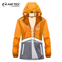 British Art sunscreen women Summer anti-UV ultra-thin Breathable Outdoor Windproof Clothes Lady Sport Jacket