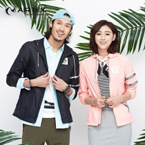 British Art Sunscreen Womens Summer Light And Breathable Windproof Skin Coat Anti-UV Lady Waterproof Speed Dry Clothing