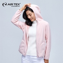 Art woman double face wearing a lamb suede even cap jacket grabbing suede cardiff male rocking grain suede garment liner plus suede thickened