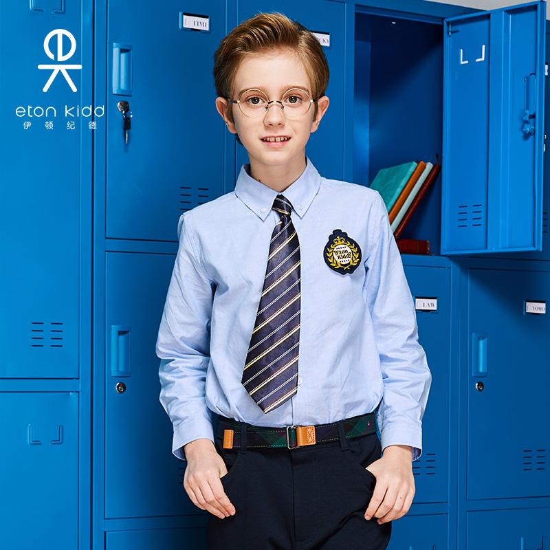 Eaton Gide elementary school uniform boys light blue and colored long sleeve shirt Spring and autumn pure cotton shirt 16C 171