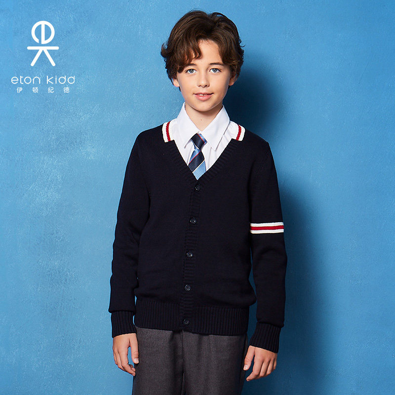 Eaton Kidd school uniform 2021 new children's British men's and women's cardigan jacket sweater 13M013