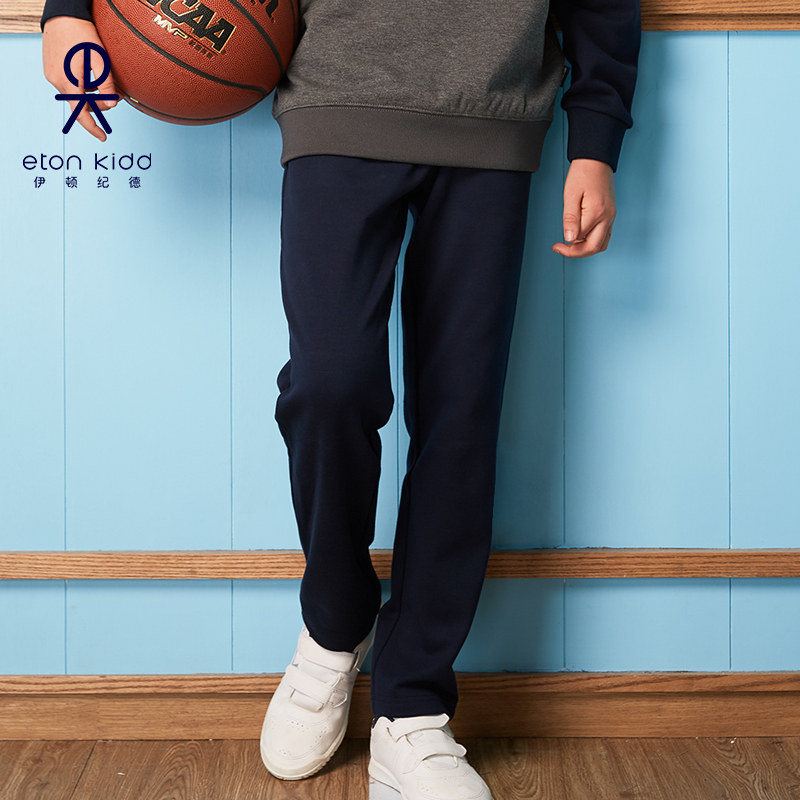 Eaton Chronicle School Uniform Single Sided Rocking Grain Suede Tibetan Green White Flower Style Stitch With Cap Sports Suit 16Y114