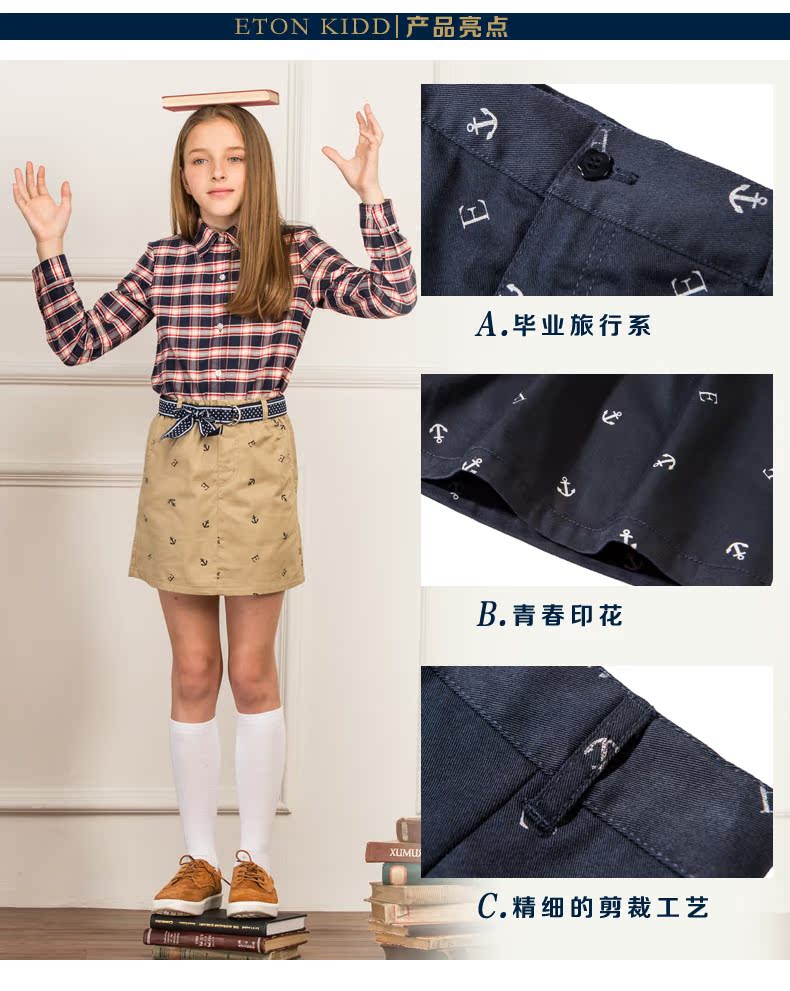 Jupe pour fille ETONKIDD - Ref 2049427 Image 8