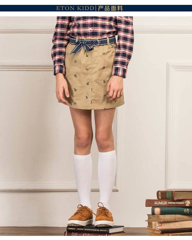 Jupe pour fille ETONKIDD - Ref 2049427 Image 11