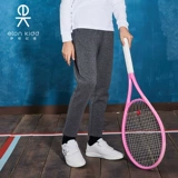 Eaton Jide College Deep Ash Hidden Male Girl Sports Bants Детские серые брюки 16y502