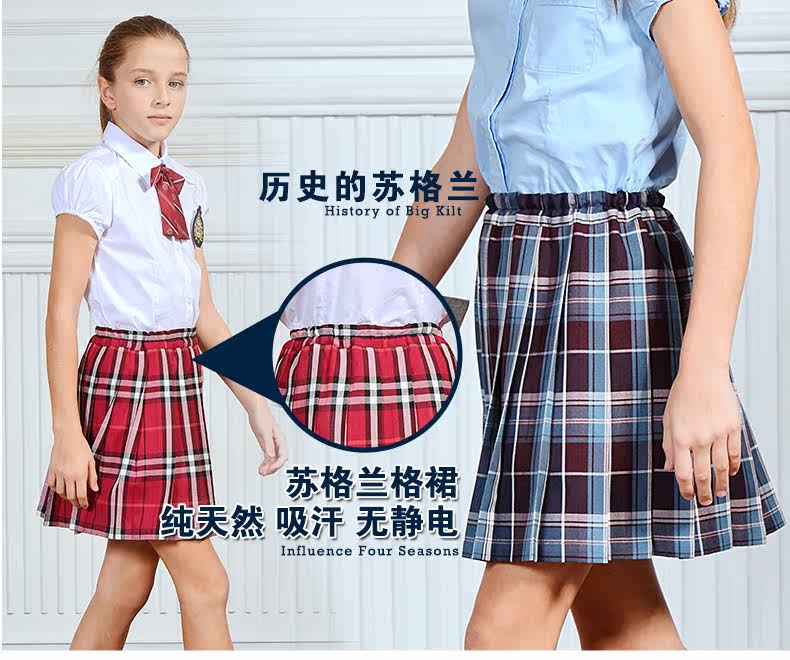 Jupe enfant ETONKIDD en mélange - Ref 2051879 Image 16