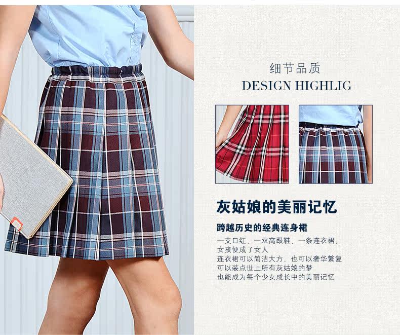 Jupe enfant ETONKIDD en mélange - Ref 2051879 Image 18